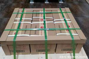 梅州机场空运酒水【机场货运当天